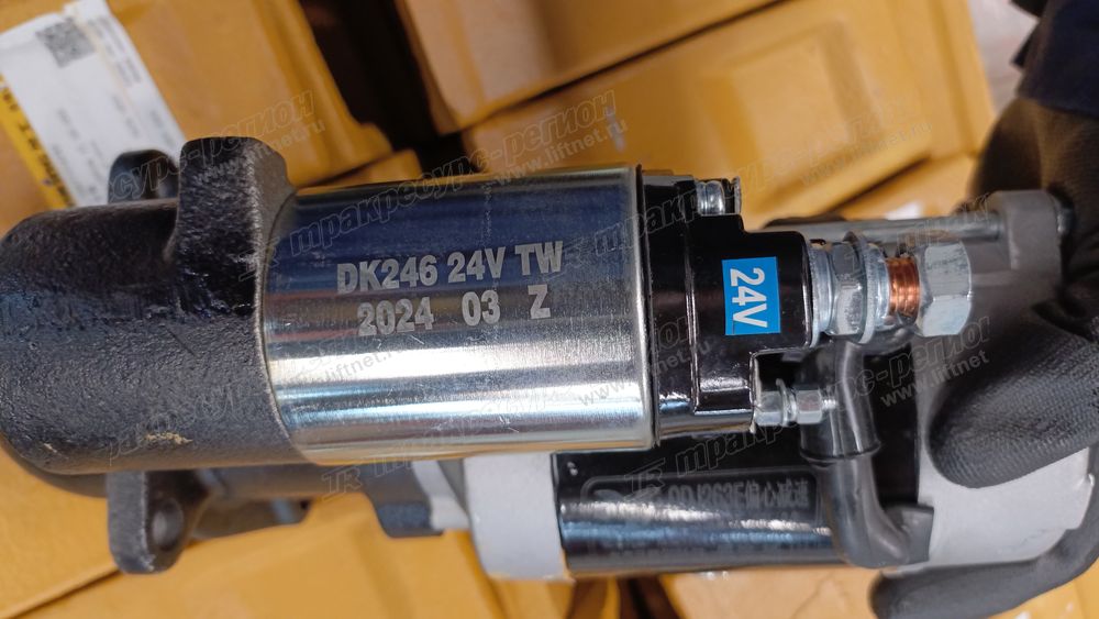 Стартер 6D263E