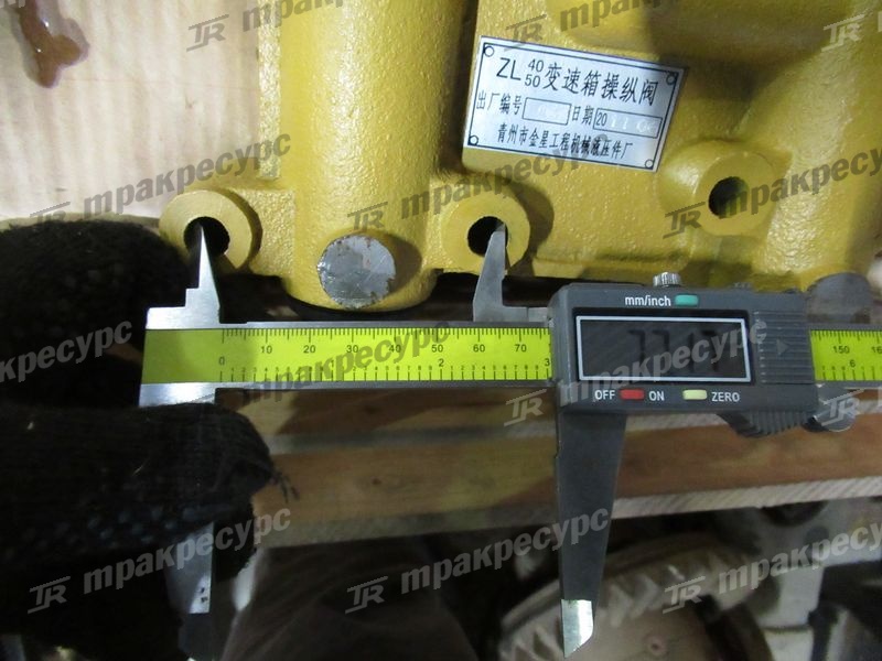 Распределитель 12C0063