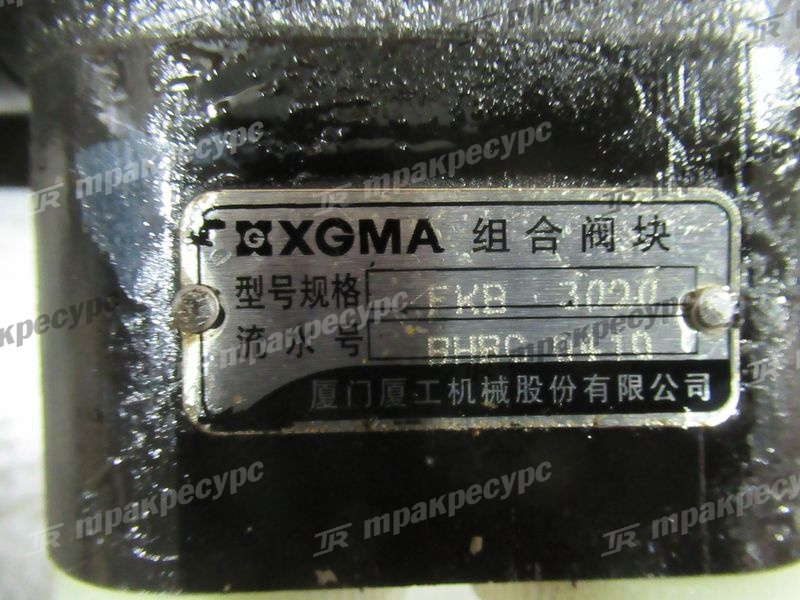 Управление гидростатическое 44С0095 (BZZ5-E500)