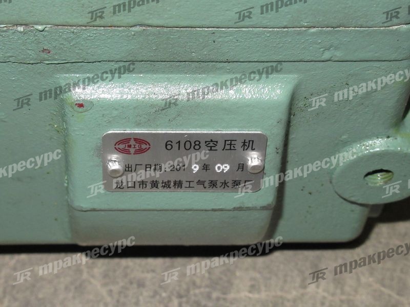 Компрессор накачки воздуха для YC6108G