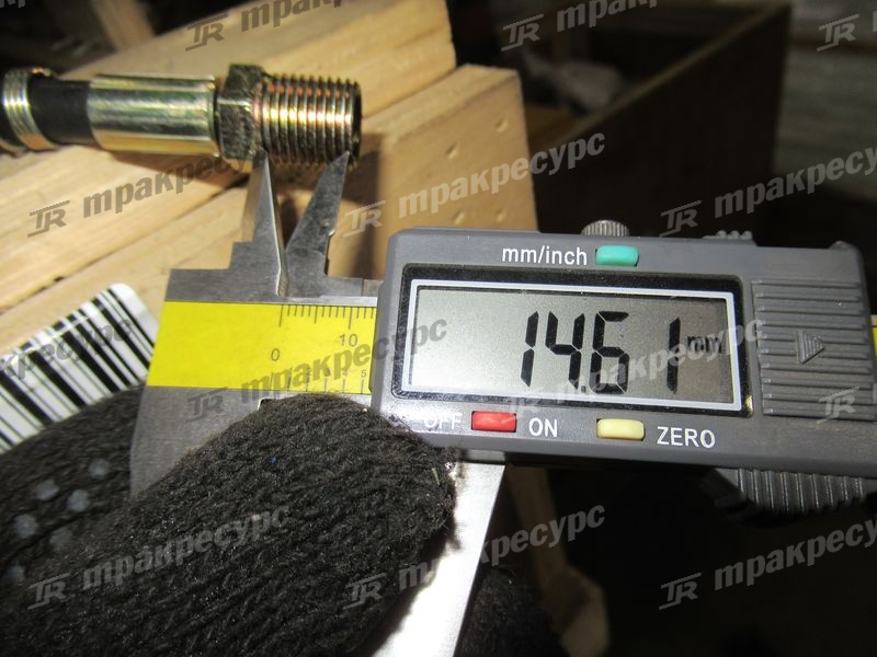 Соединение гибкое 05C0071