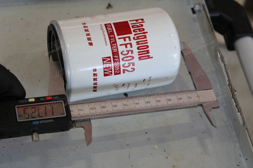 Фильтр топливный FF42000 (замена FF5052)