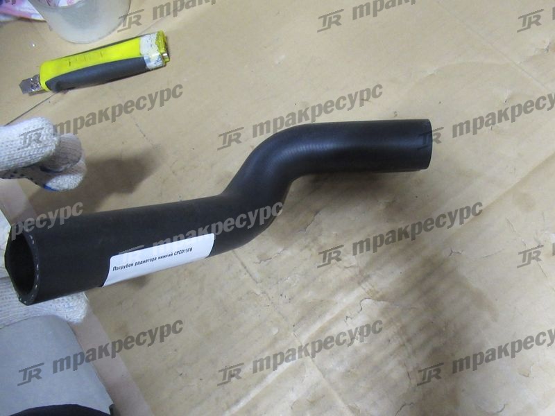 Патрубок радиатора нижний CPCD15FB