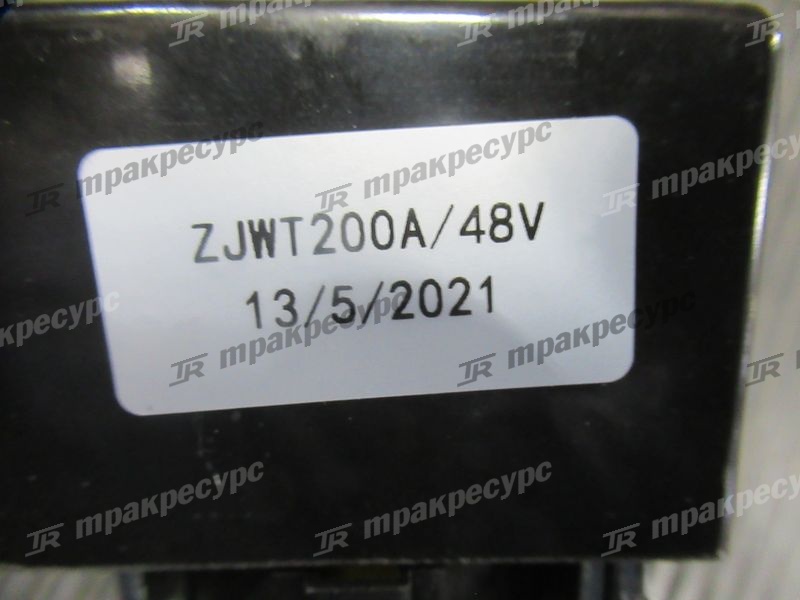Контактор DC182B 4558121