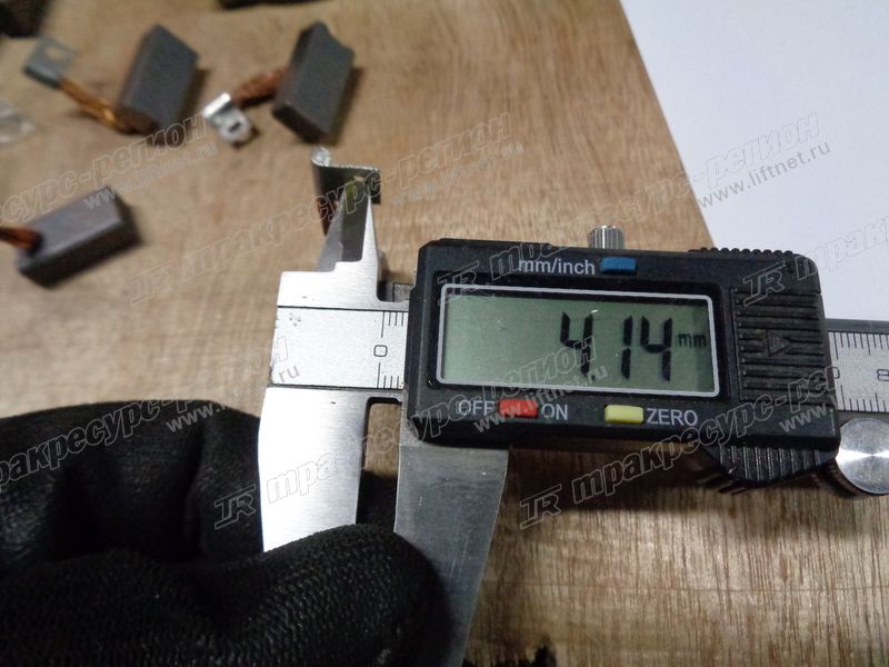 Щетка электродвигателя 452399031/8075093