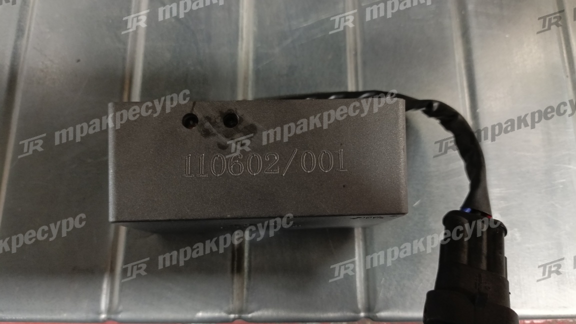 Датчик 46С0132