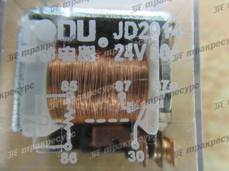 Реле HHZ 024-IZ6GR