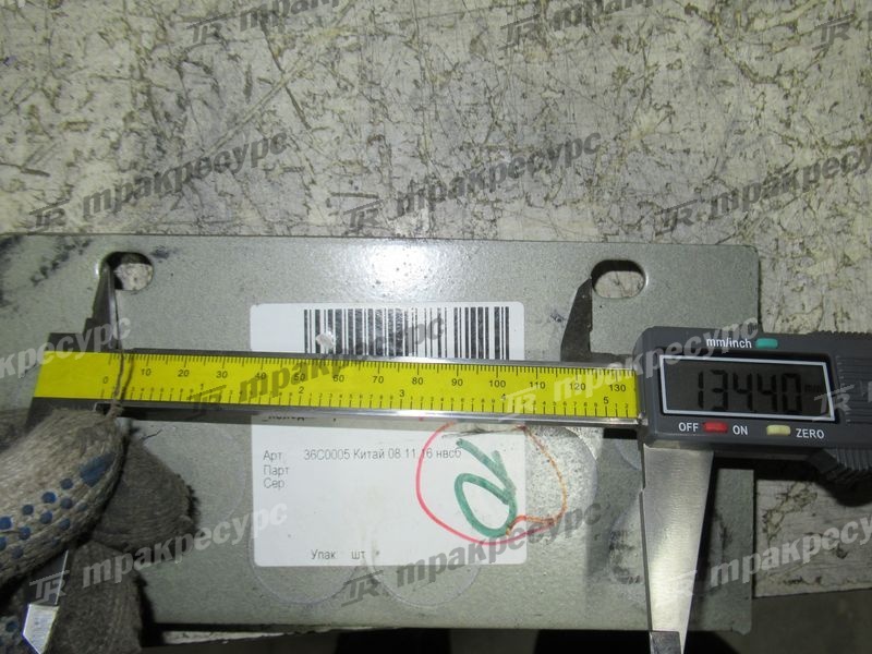 Колодка тормозная 36С0004