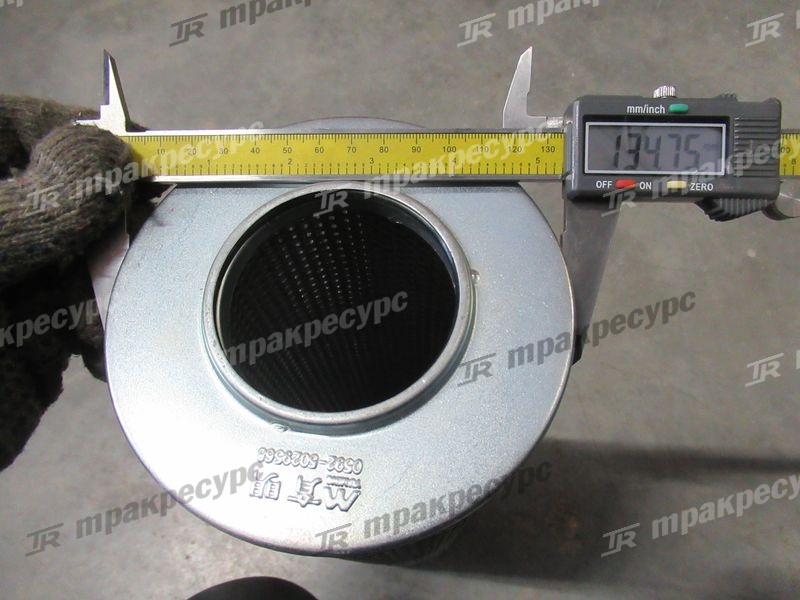 Элемент фильтрующий масляный 60C0010