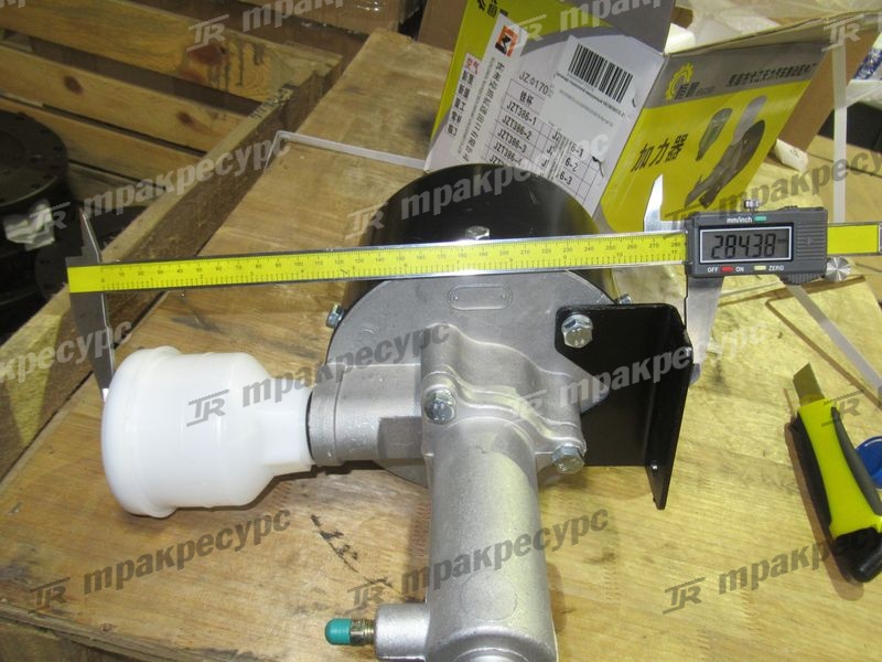 Цилиндр тормозной вакуумный 55C0036/CG-ZL50A