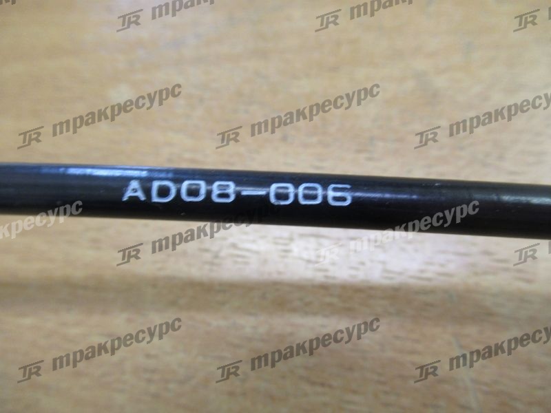 Трос акселератора 20A75-22201A