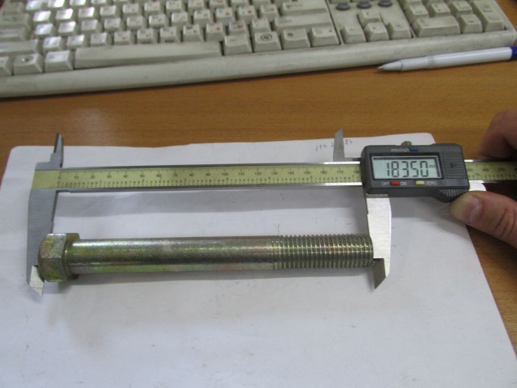 Болт I М20х170-12.8