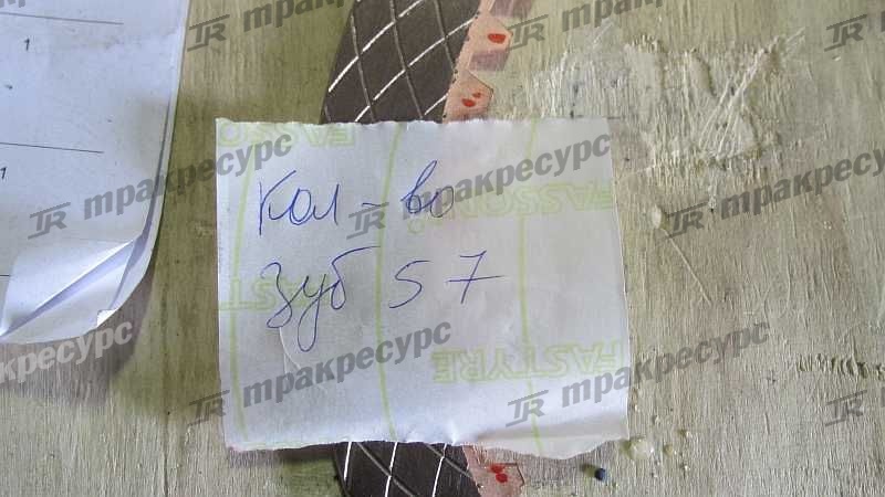 Диск металлокерамический 42C0011