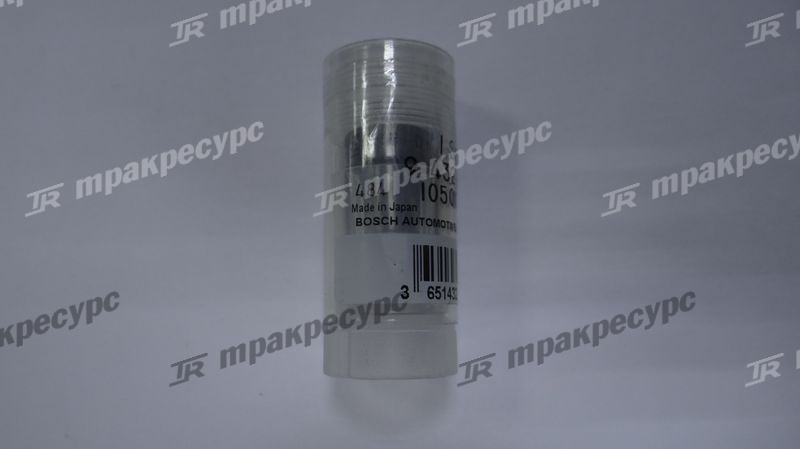 Распылитель MITSUBISHI S6S AG-34661-02000/582302