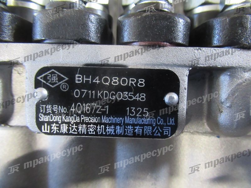 ТНВД 490BPG