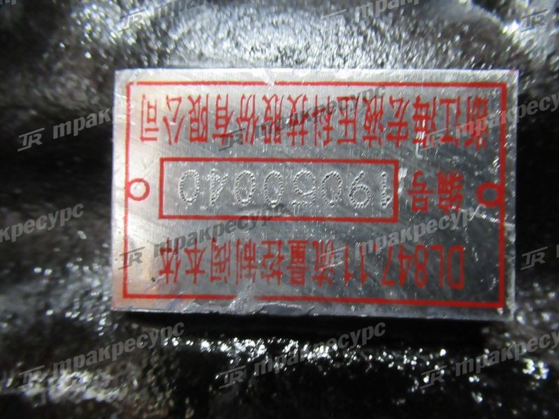 Клапан регулятор потока CPCD50/60/70