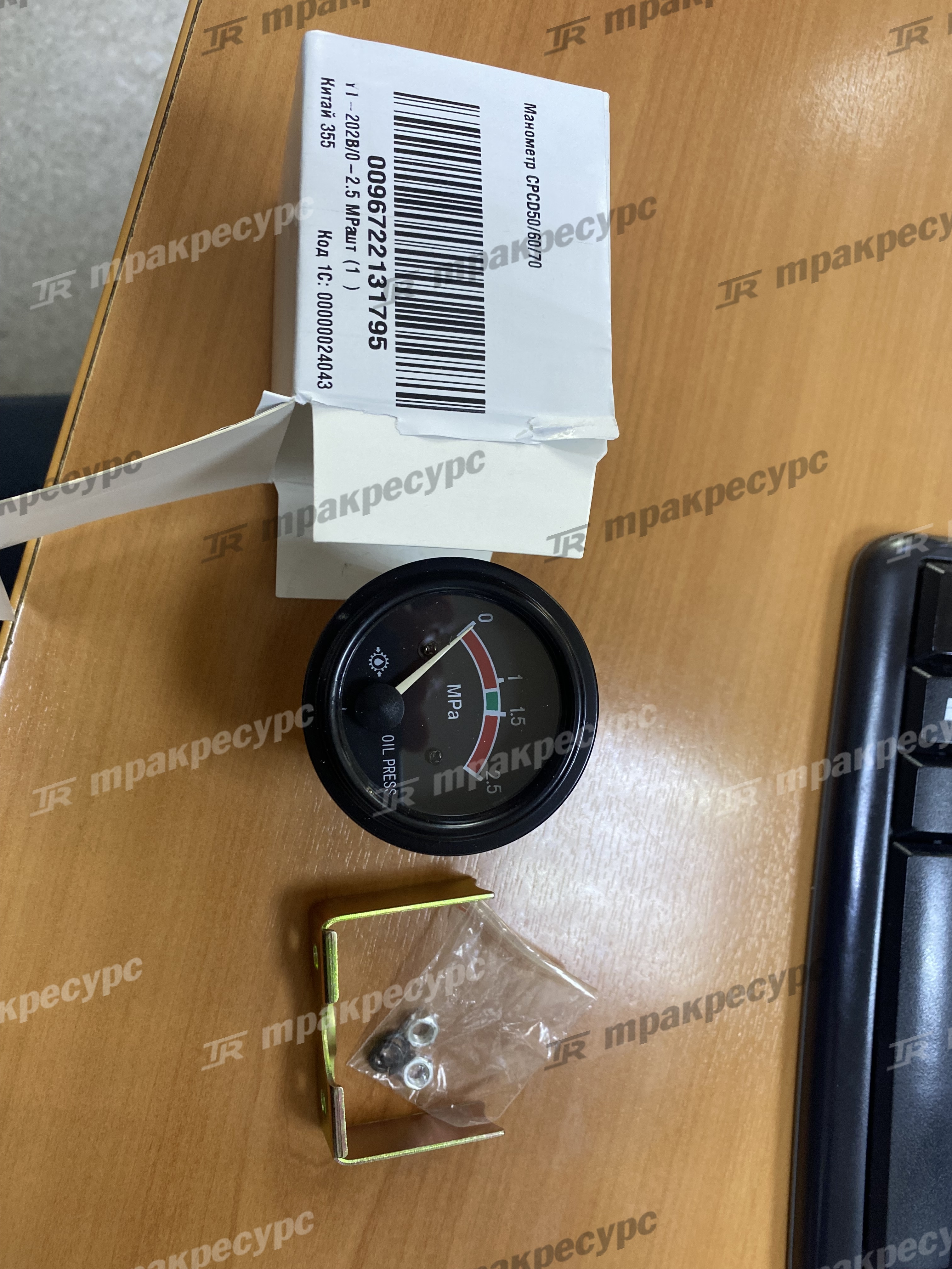 Манометр CPCD50/60/70