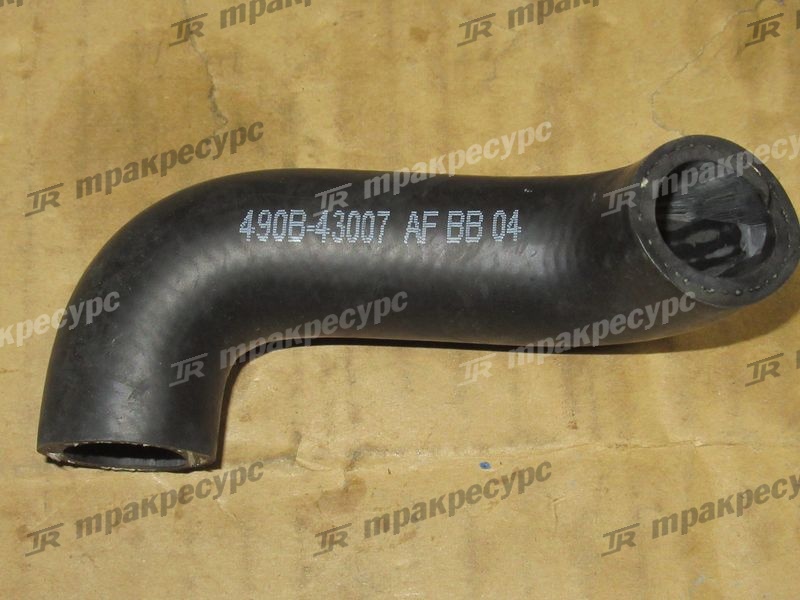 Патрубок водяного насоса 490BPG/A490BPG