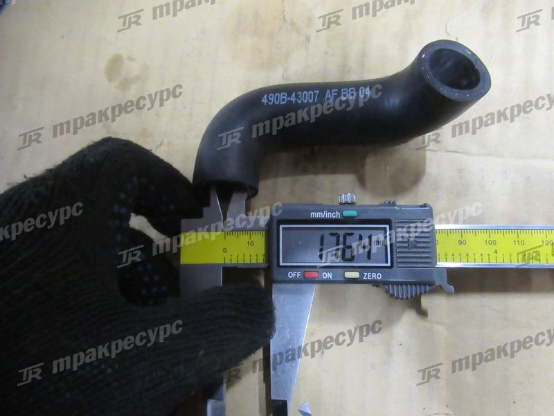 Патрубок водяного насоса 490BPG/A490BPG