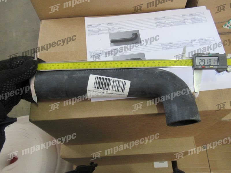 Патрубок радиатора верхний CPCD50/60/70FA