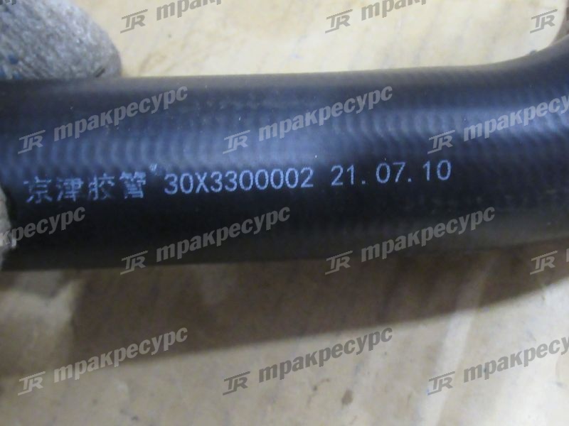 Патрубок радиатора нижний CPCD30FB