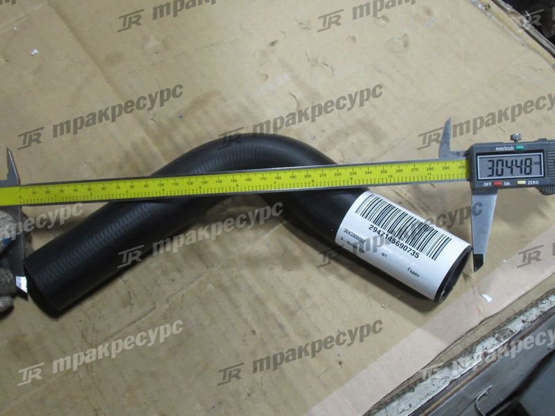 Патрубок радиатора нижний CPCD30FB