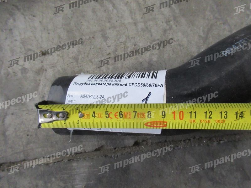 Патрубок радиатора нижний CPCD50/60/70FA