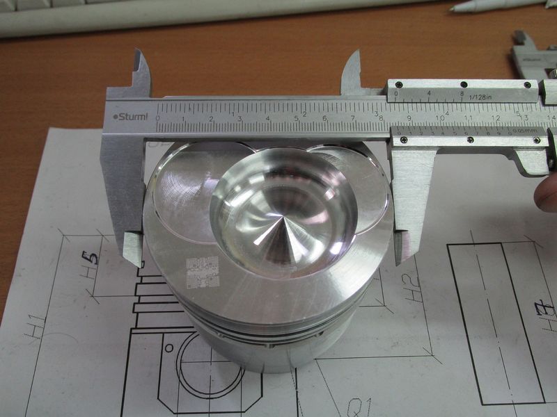 Поршень NB485BPG