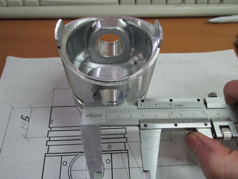 Поршень NB485BPG