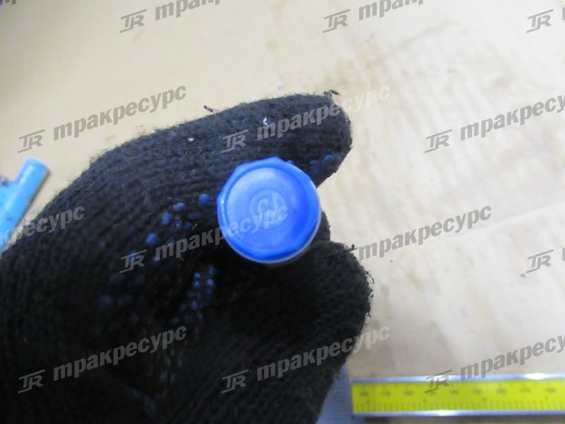 Распылитель A490BPG/NC485BPG