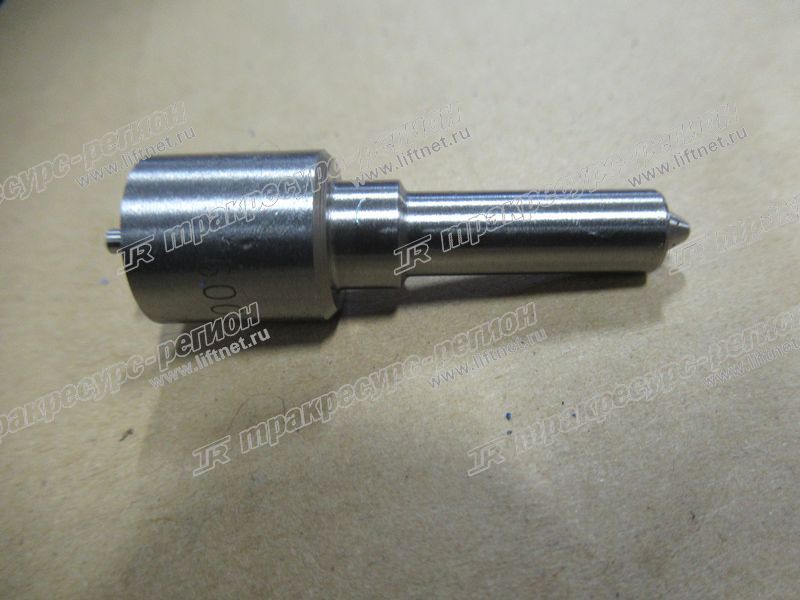 Распылитель A490BPG/NC485BPG