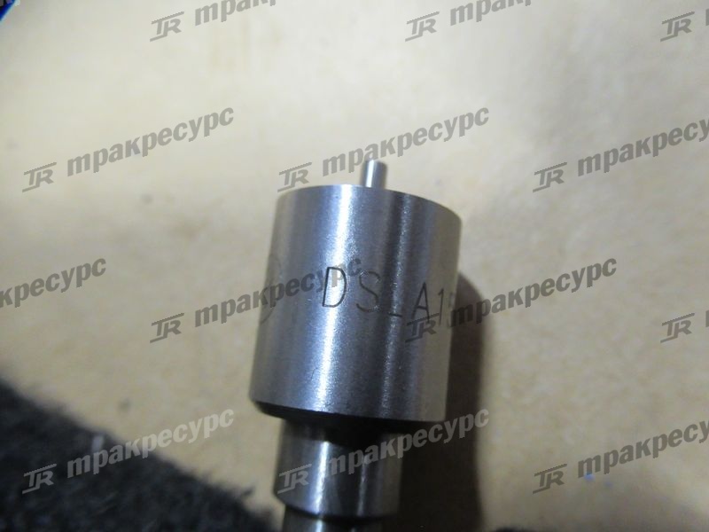 Распылитель A490BPG/NC485BPG