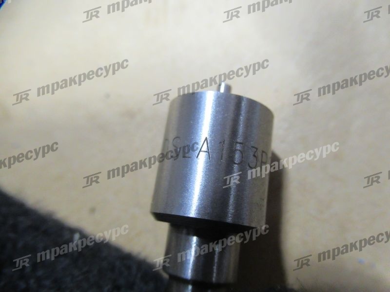 Распылитель A490BPG/NC485BPG