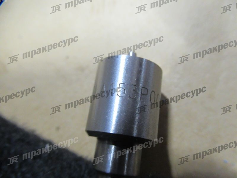 Распылитель A490BPG/NC485BPG