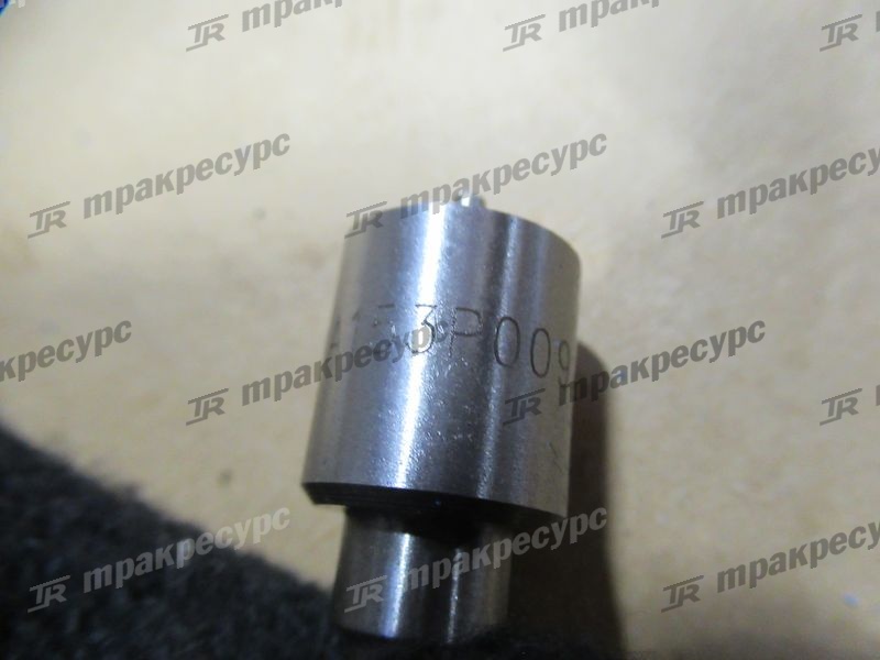 Распылитель A490BPG/NC485BPG