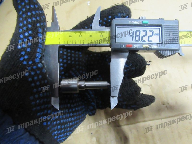 Распылитель A490BPG/NC485BPG