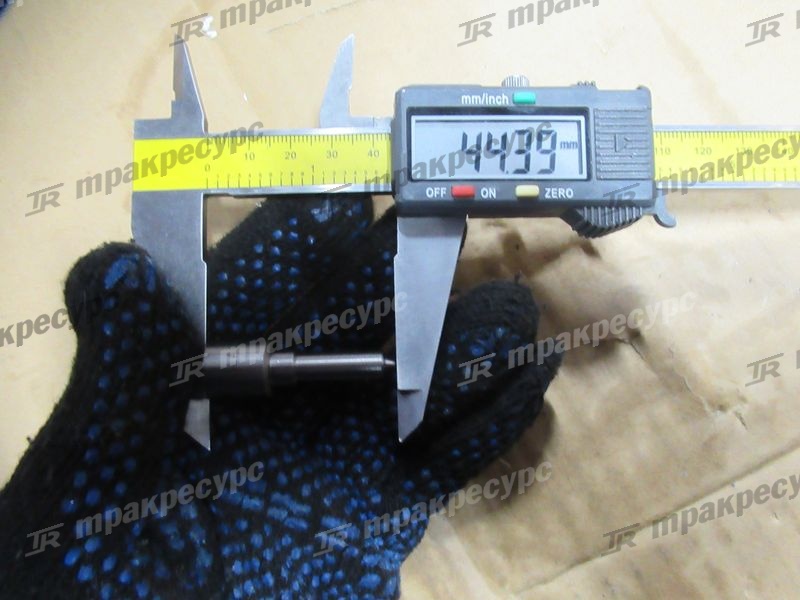 Распылитель A490BPG/NC485BPG