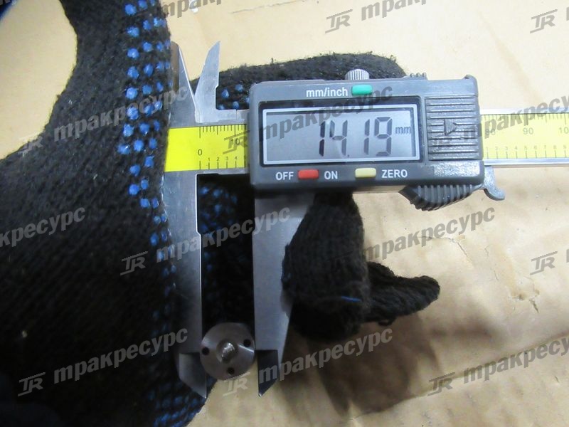Распылитель A490BPG/NC485BPG