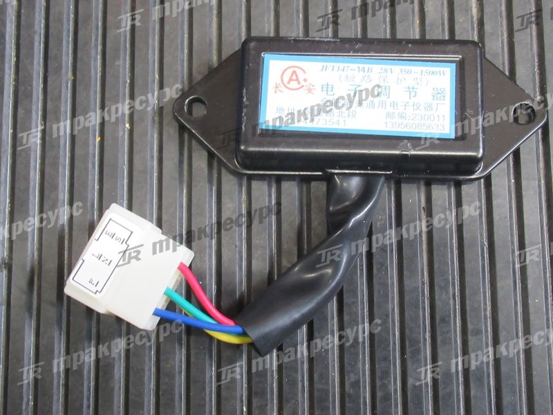 Регулятор тока CPCD50/60/70