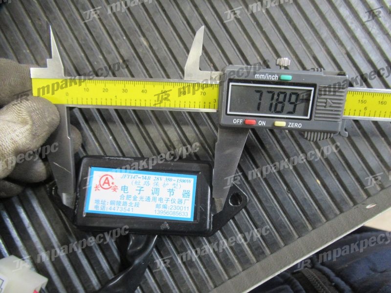 Регулятор тока CPCD50/60/70