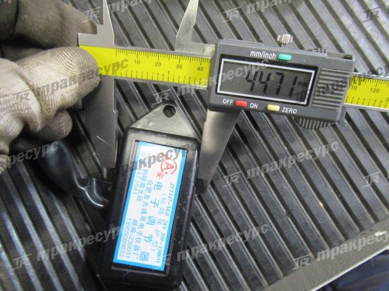 Регулятор тока CPCD50/60/70