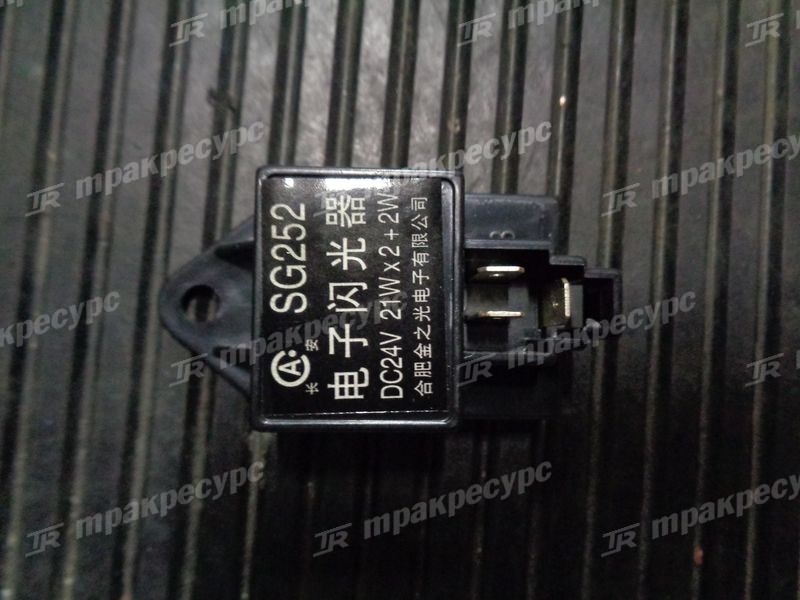 Реле SG252 CPCD50/60/70