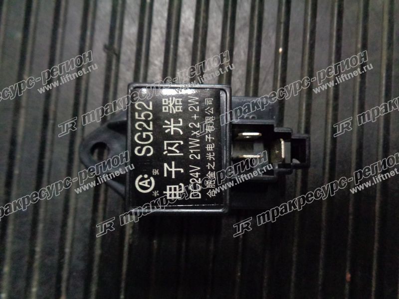 Реле SG252 CPCD50/60/70