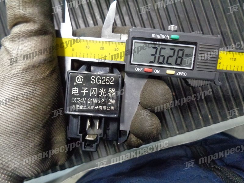 Реле SG252 CPCD50/60/70