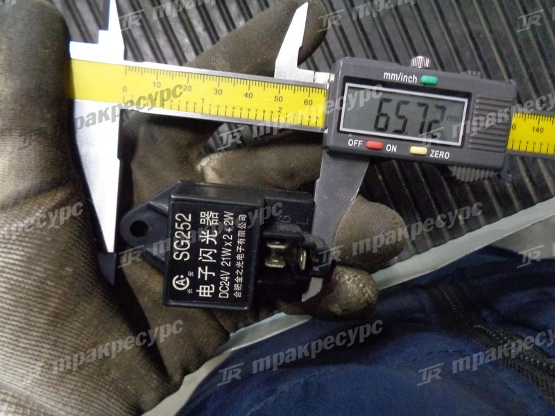 Реле SG252 CPCD50/60/70