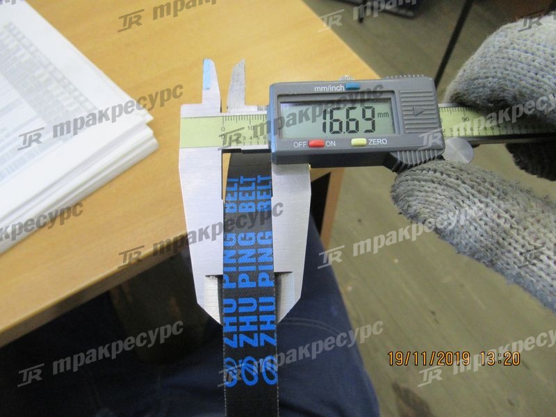Ремень вентилятора CY6102BG