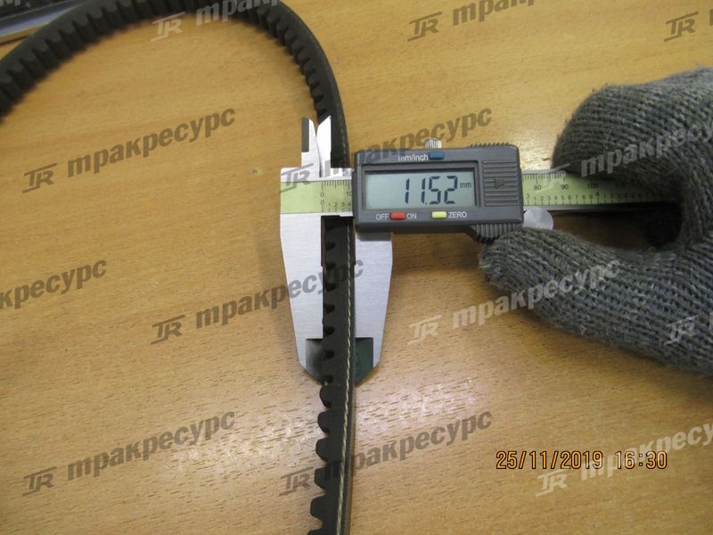 Ремень привода насоса вакумного усилителя YC6105G6