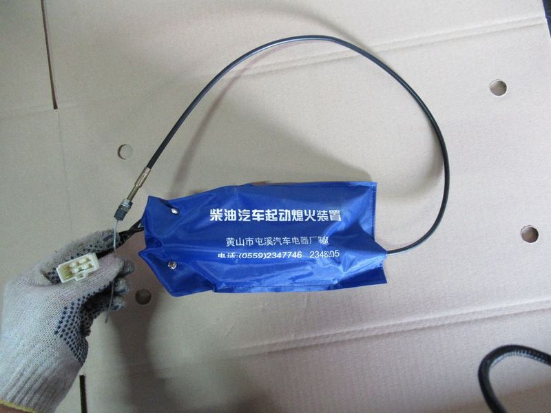 Сервопривод глушения CPCD50/60/70