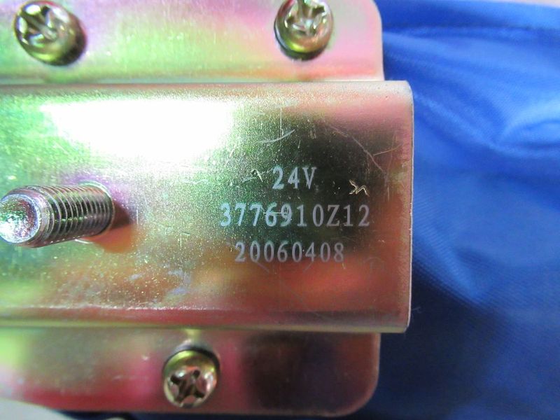 Сервопривод глушения CPCD50/60/70