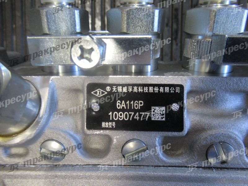 ТНВД CY6102BG